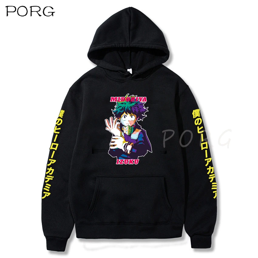 Толстовки с капюшоном My Hero моя геройская академия Мужская кавайная толстовка из