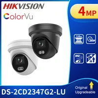 original hikvision 4mp colorvu surveillance camera security poe ds 2cd2347g2 lu built in microphone replace ds 2cd2347g1 lu