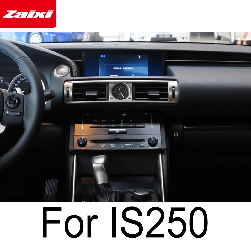 Автомобильный Android экран для Lexus IS 250 2013 2014 2015 2016 2017 2018 2019 сенсорный дисплей
