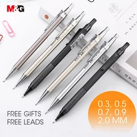 mg full metal drawing automatic pencil 0 50 7mm mechanical pencils set hb graphite pencils lead for school supplies student