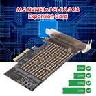 Плата расширения PCIE к M2M.2, карта адаптера M2 NGFF SSD M2 PCIE 3,0 X4 к SATA M Key + B Key, аксессуары для замены компьютера