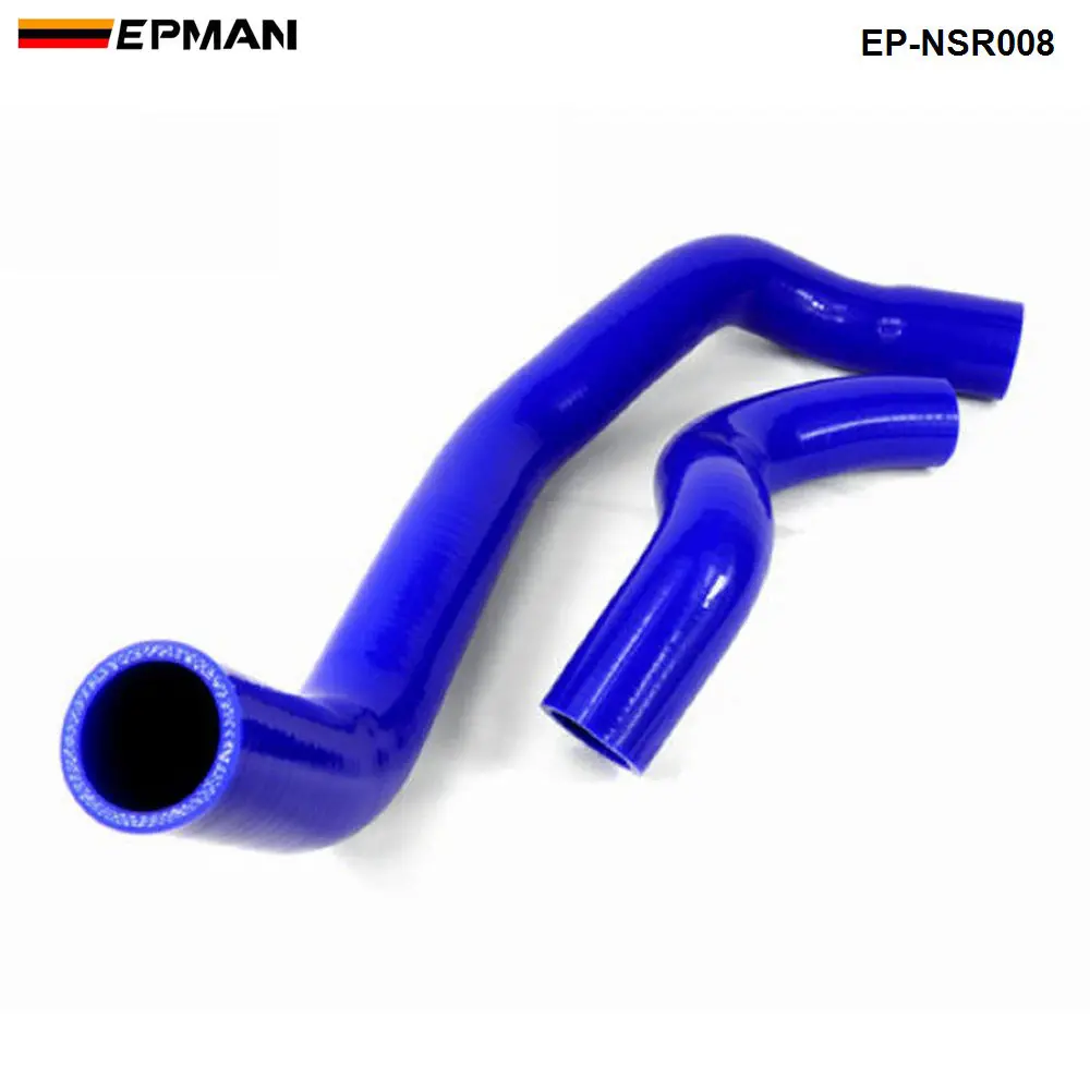 Silicone Intercooler Turbo Radiator Hose Kit For Nissan Skyline GTR R32 R33 R34 RB26DETT 89+ (2pcs) EP-NSR008 |
