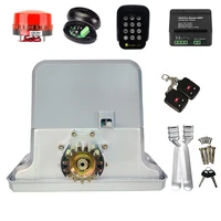 heavy duty 1800kg automatic electric sliding gate opener gear motor driver with remote control sliding door closer kit no racks