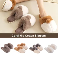 original corgi butt slippers christmas gifts for girlfriend fluffy men cute faux fur warm sandals women pet bed pillow