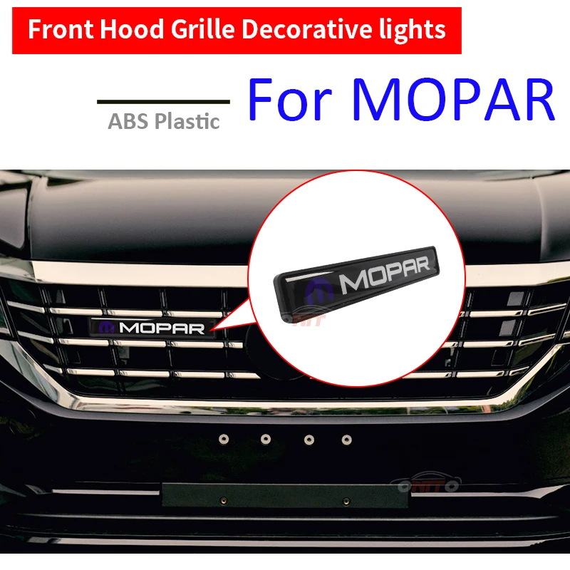 Наклейка для украшения автомобиля Mopar ABS передний капот решетка радиатора фары