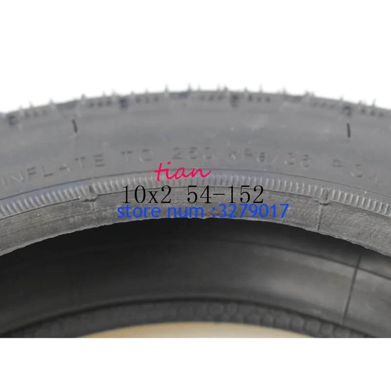 Шина 10x2 54-152 внутренняя трубка для скутера коляски детского велосипеда Schwinn Roadster