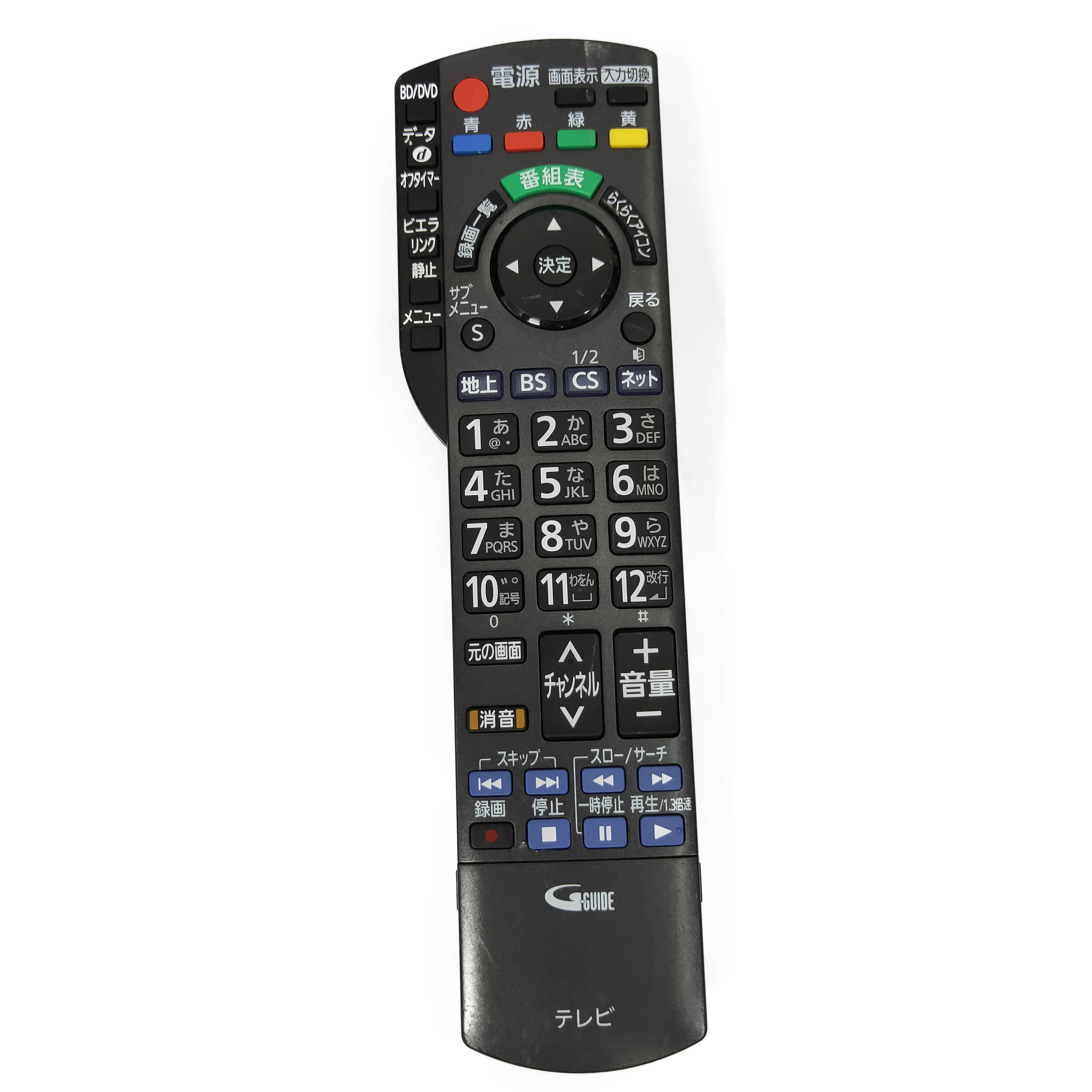 

Used Original N2QAYB000590 for Panasonic TV Remote control for TH-L32RB3 TH-L37RB3 Japanese Fernbedienung