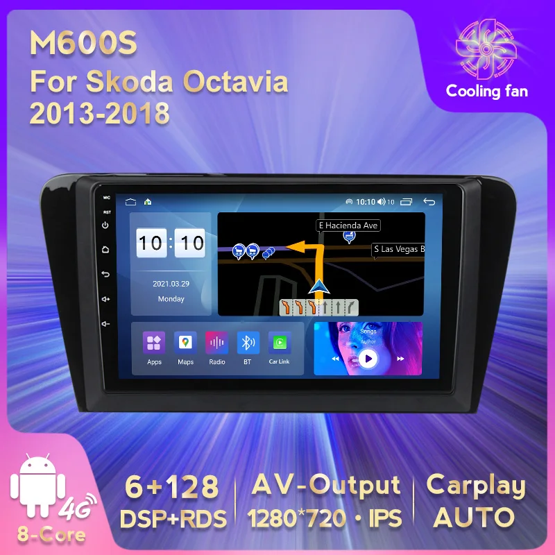 

Автомобильный мультимедийный плеер RDS DSP Android 11 6G + 128G IPS для Skoda Octavia 2013-2018 мультимедийный видеоплеер