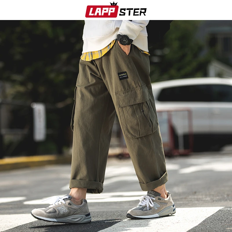 Мужские шаровары в стиле Харадзюку LAPPSTER брюки карго черного цвета уличном