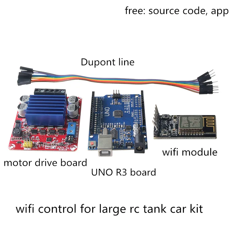 Комплект дистанционного управления высокая мощность двухканальный двигатель