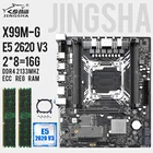 Комплект материнской платы Jingsha X99MG LGA 2011-V3 с Xeon E5 2620V3 и 2*8 = 16 Гб DDR4 2133 МГц ECC REG ОЗУ с поддержкой разблокировки Turbo Boost