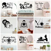 creative beauty salon wall stickers barber shop spa sticker home decor for commercial district decoration