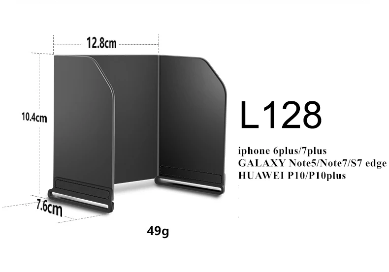 L128(for 5.5in) 4,7 5,5 7,9 9,7 в солнцезащитный козырек для планшет Sunshade крышка контроллера для DJI Mavic Pro Platinum Air Mavic 2 DJI Spark Phantom 4 3 Inspire 1 - Цвет: L128(for 5.5in)