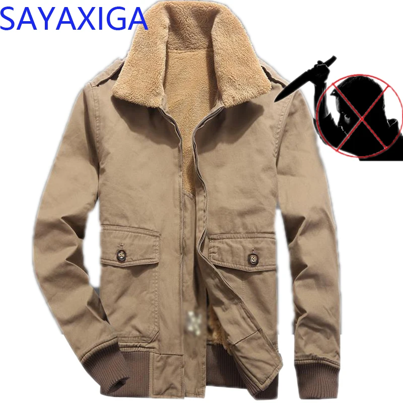 Мягкая Противоударная куртка для самообороны с защитой от ударов ударов|Мужские