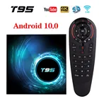 ТВ-приставка Allwinner H616 на Android 10, 4 + 3264 ГБ, 4 ядра, Wi-Fi, 6K