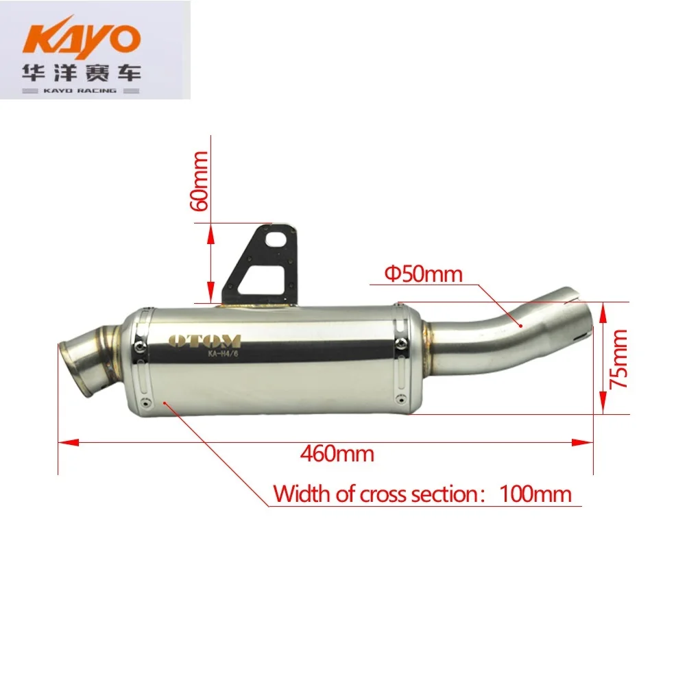 Выхлопная труба мотоцикла kayo T4 T6 M4 MX5 MX6 zongshen NC250 глушитель XMoto 250 куб. См аксессуары