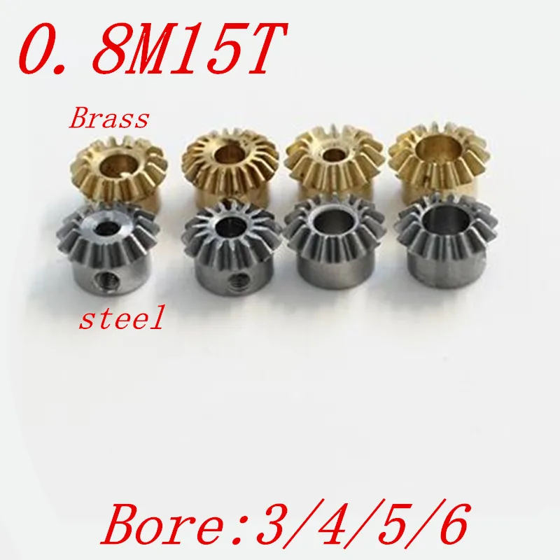 Купить Конические Шестерни Для Угловой Передачи