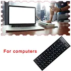Наклейка на клавиатуру с русскими буквами для ноутбука, настольного компьютера, чехол для клавиатуры, наклейка