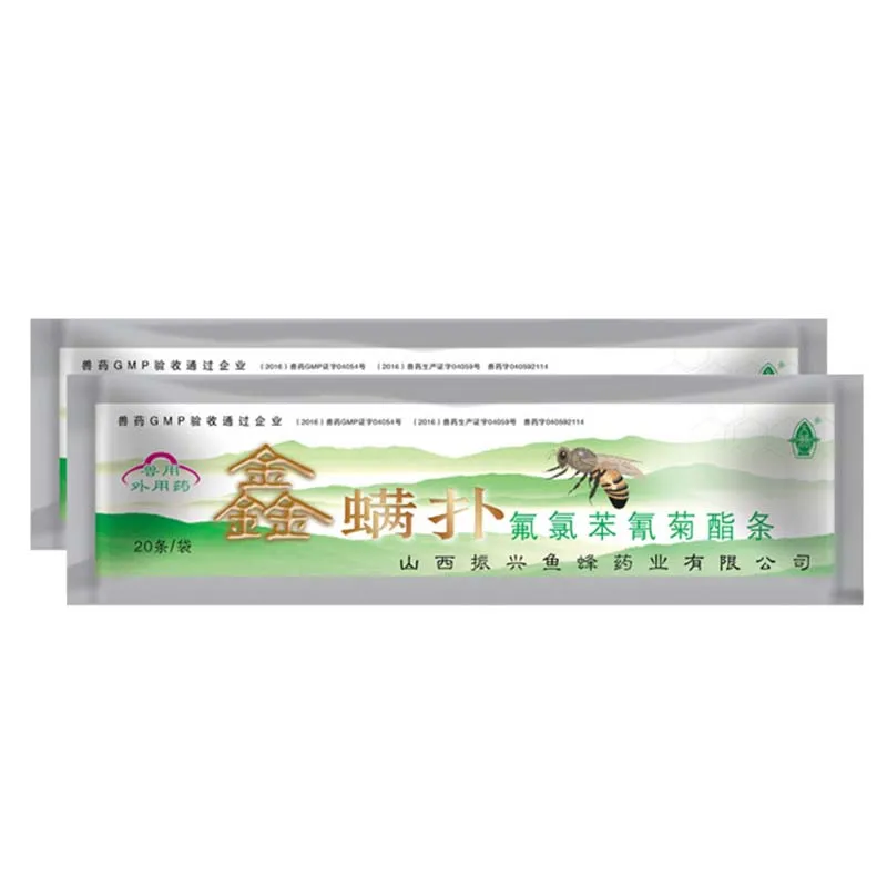 

Hot 20Pcs/Bag Varroa Strips Fluvalinate Bee Mite Killer Treatment Tool Beekeeping Pest Control FQ-ing