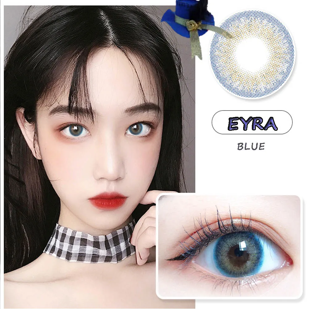 Голубые Контактные линзы круглые мягкие косметические очки популярная