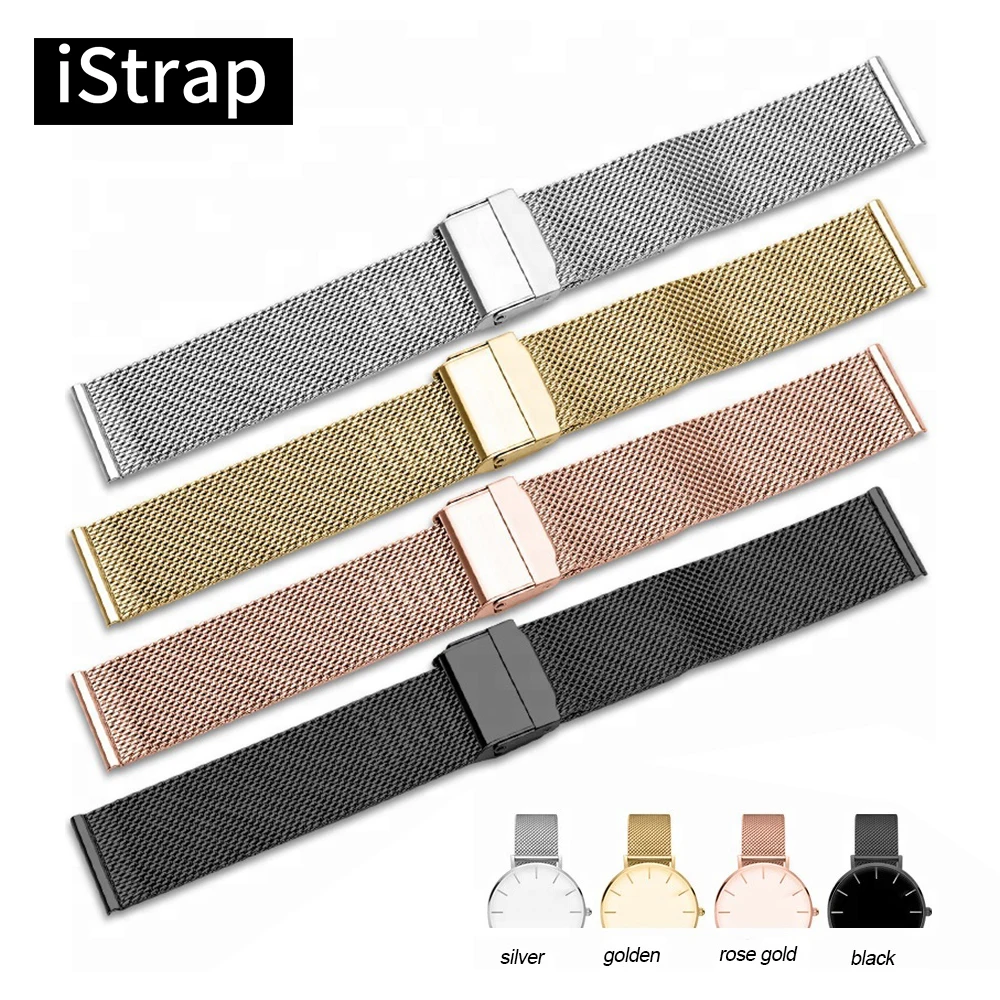 IStrap 4 цвета Миланская Петля из нержавеющей стали прямой конец браслет сетка