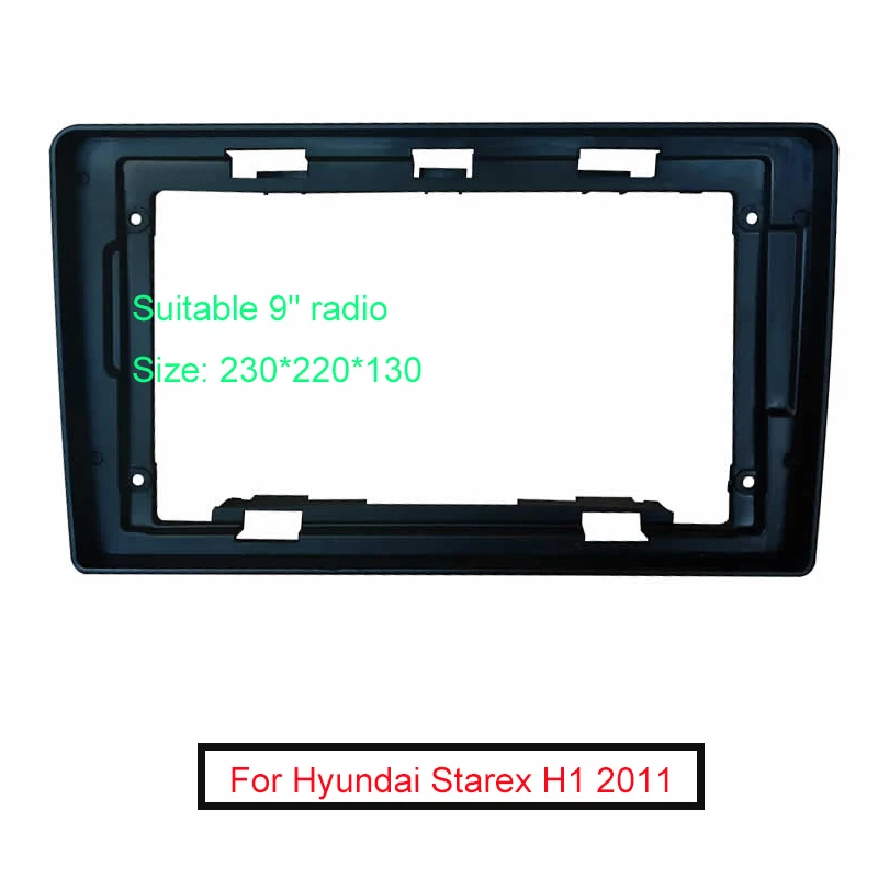 Автомобильная аудиосистема FEELDO рама 9 &quotдля DVD-панели подходит для Hyundai Starex H1