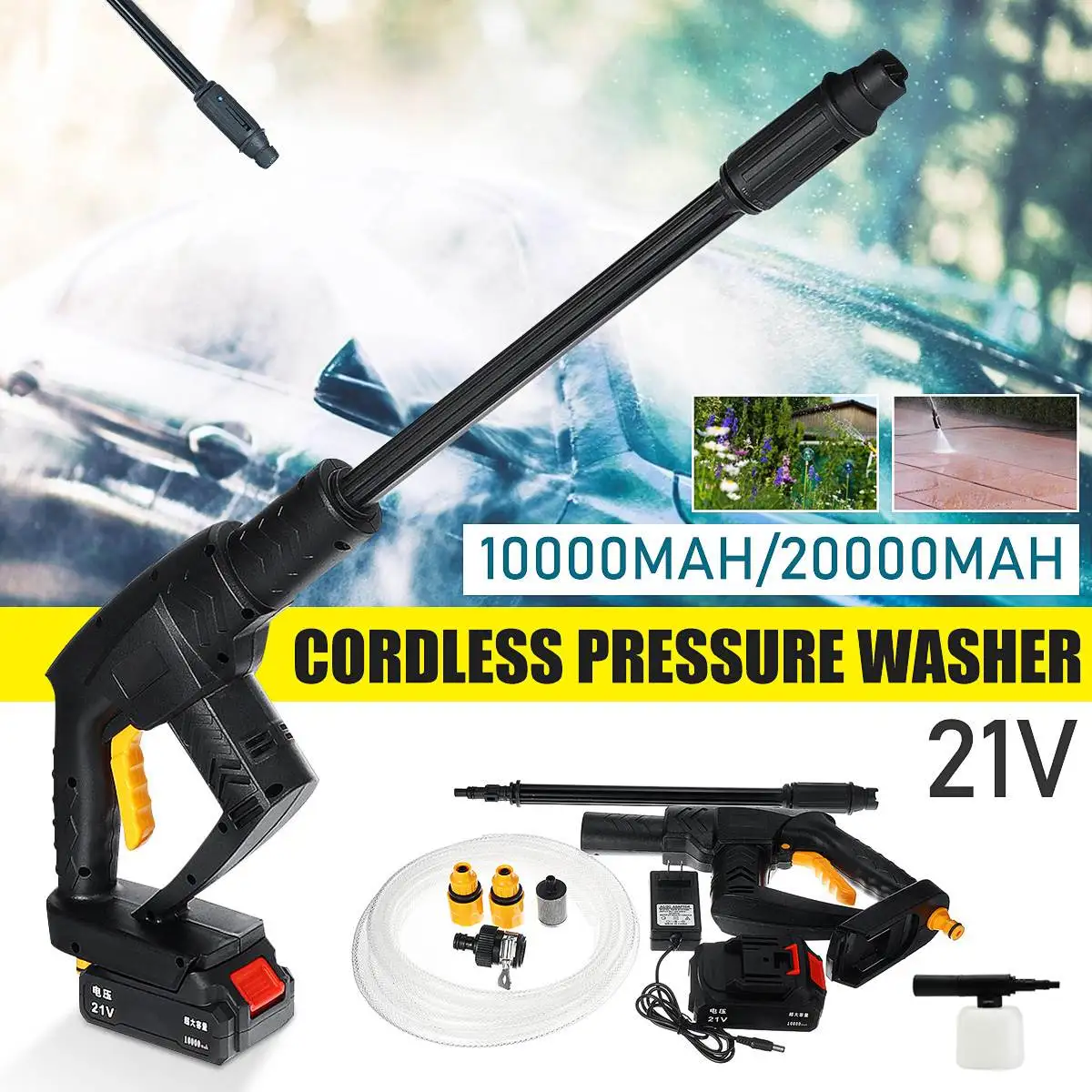 

Беспроводной водяной пистолет высокого давления для мойки автомобиля, 20000/10000 мАч, портативный пеногенератор высокого давления для мойки ав...