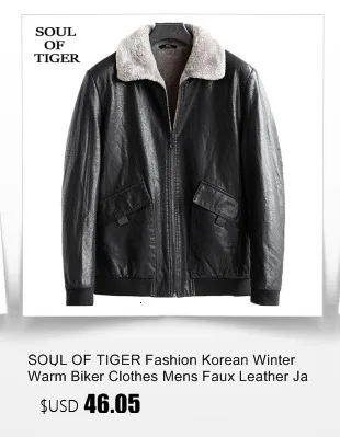 SOUL OF TIGER модные стильные зимние мужские винтажные мото кожаные куртки мужские толстые пальто из искусственного меха Байкерская одежда из искусственной кожи