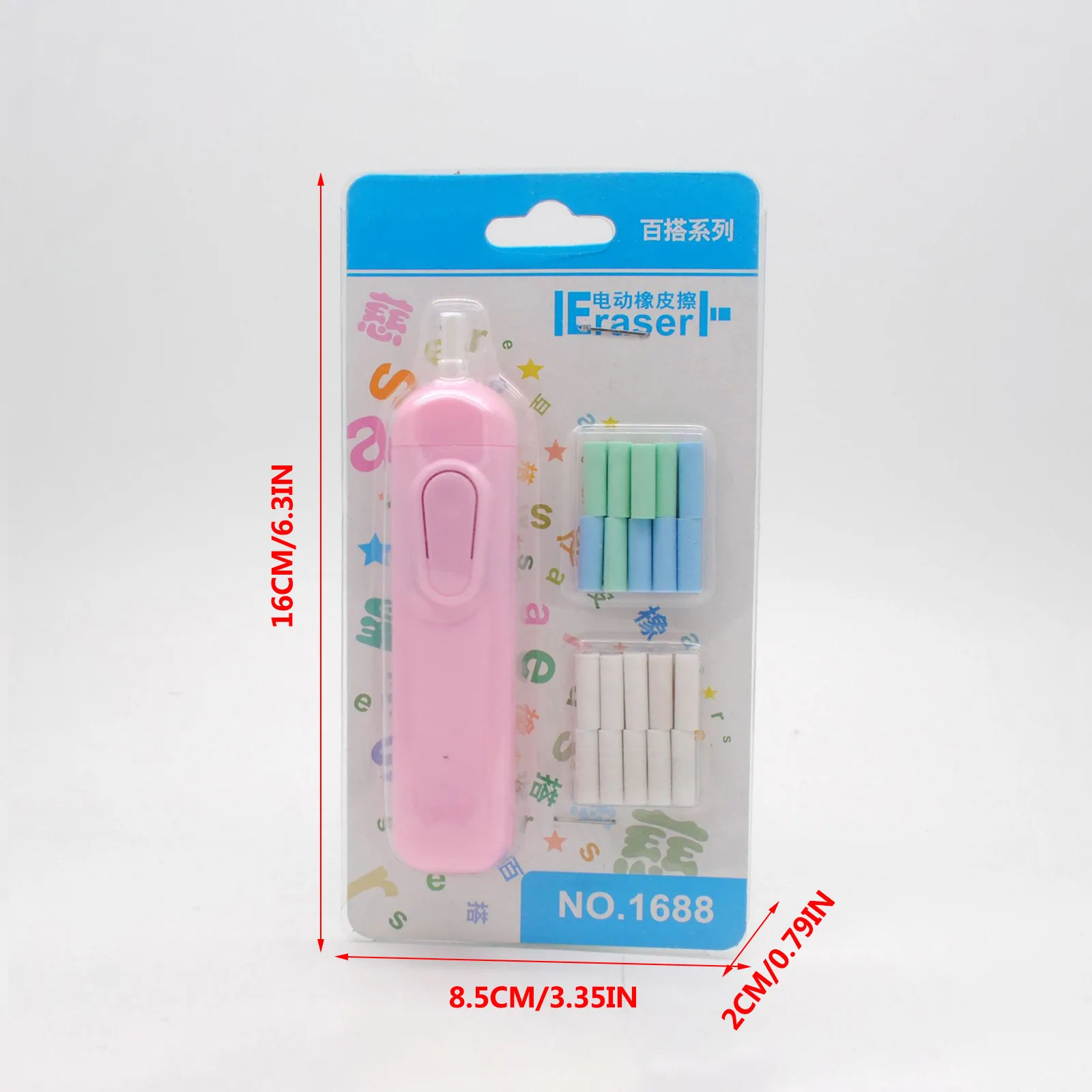 Ластик Электрический на батарейках для детей ластик рисования и письма