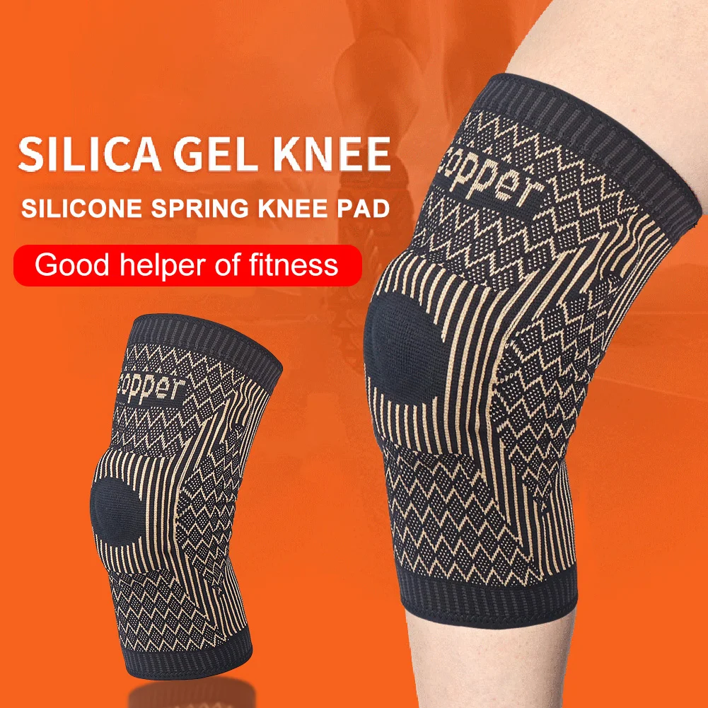 

1pc Copper Elastic Sports Kneepad Fitness Running Cycling Knee Support Basketball Volleyball Knee Sleeve Protector
