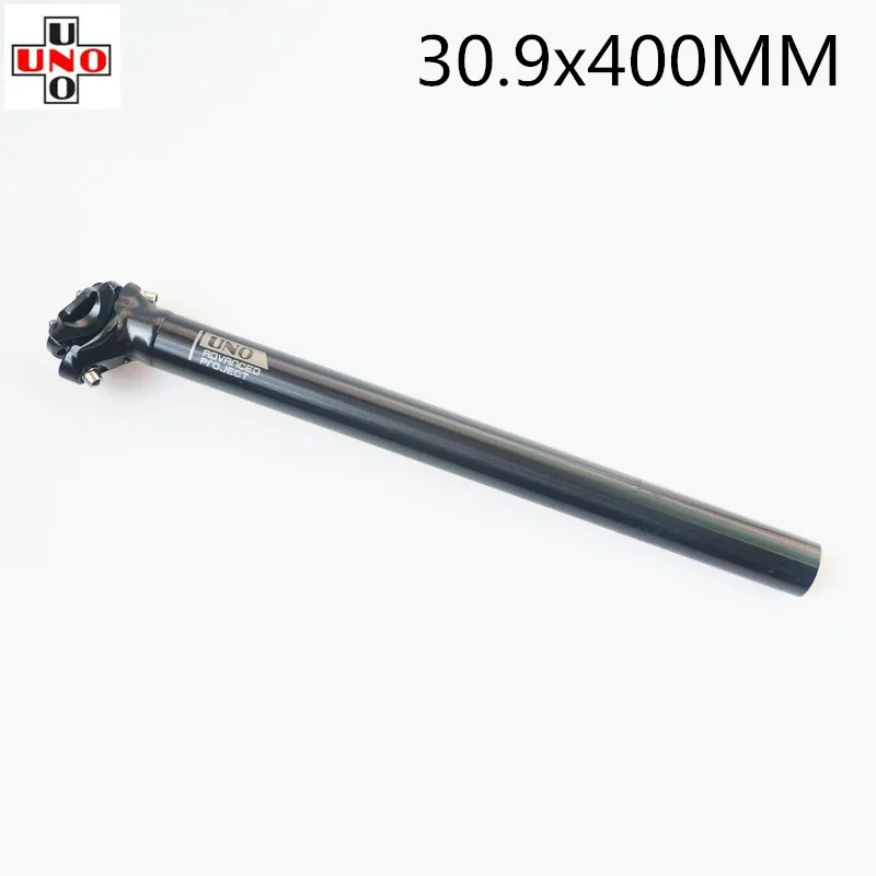 Седло для горного и дорожного велосипеда UNO MTB из алюминиевого сплава