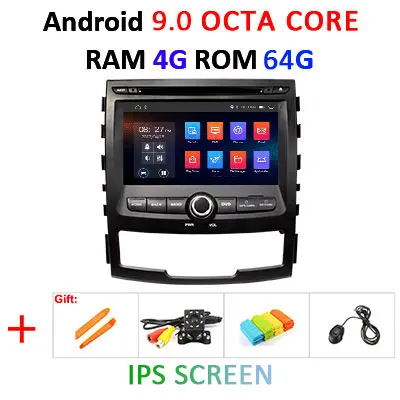 4G 64G 8 CORE 2 Din Android 9,0 автомобильный dvd мультимедийный плеер gps навигация аудио для SSANGYONG KORANDO Автомагнитола sterero obd2 dvr - Цвет: 9.0 4G 64G IPS