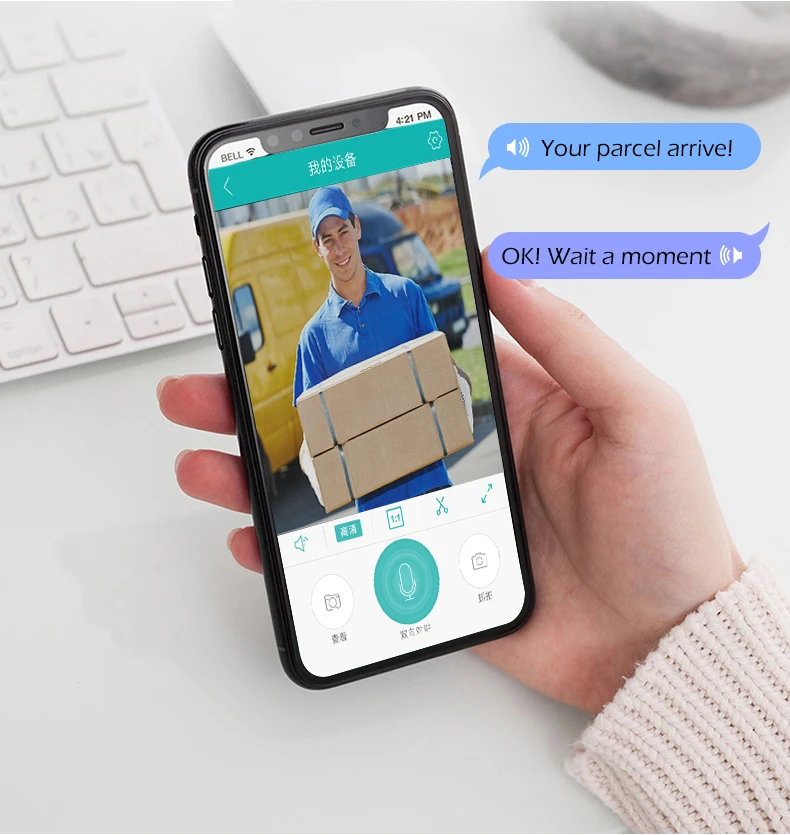 IP камера ViewEye 100% P уличная Беспроводная с защитой от непогоды и