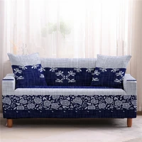 sofa cover for living room elastic stretch couch cover 1234 seater funda sofa all inclusive dustproof washable for all season