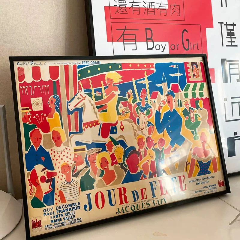 Постер в стиле ретро с изображением празднования Дня Жака Тато настенное