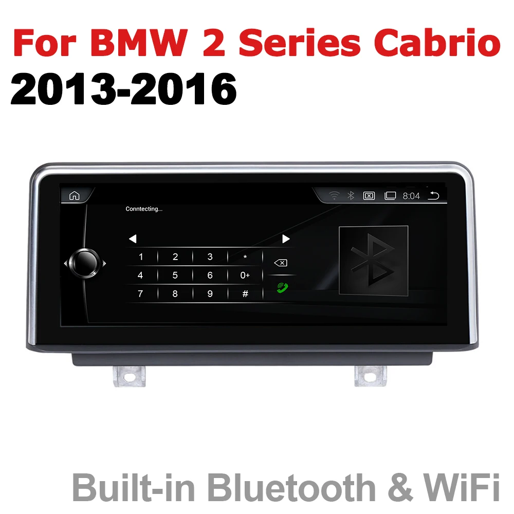 TBBCTEE для BMW 2 серии Cabrio 2013 2014 2015 2016 NBT автомобильный Android GPS мультимедийный плеер