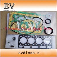 For kubota excavator V1903 oversized piston ring 050 head gasket bearing set