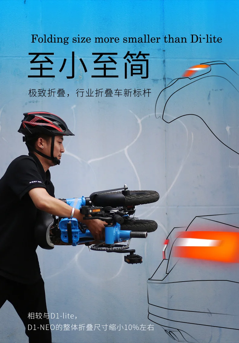 X-Cape X-Bird D1-NEO новая версия 80 км складной электрический велосипед с 14 дюймовыми шинами