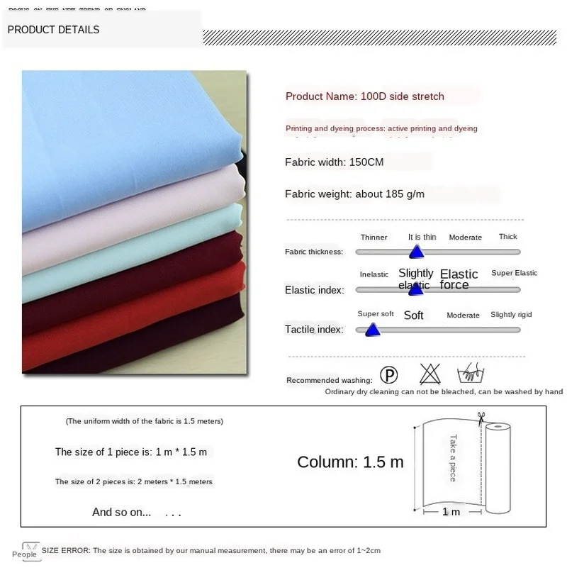 

Width 59'' High Density 100D Soft Elastic Fabric By The Yard For Dress Shirt Trousers Material