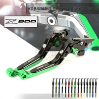 motorcycle folding extendable cnc moto adjustable clutch brake levers for kawasaki z800 z800e version 2013 2016