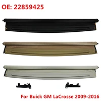 car skylight shutter sunroof sunshade shade curtain cover assembly 22859425 for buick gm lacrosse 2009 2012 2013 2014 2015 2016