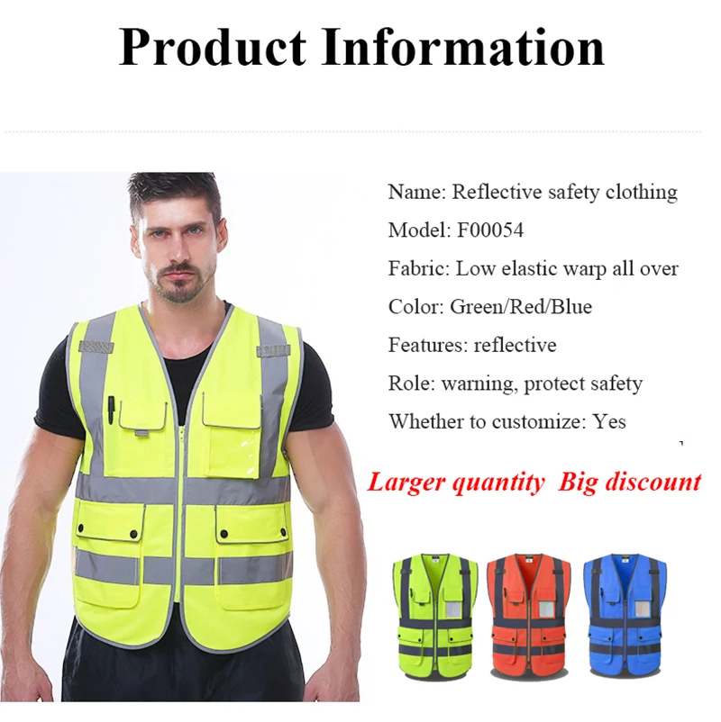Светоотражающий жилет на молнии защитный с отражающими полосками рабочая одежда