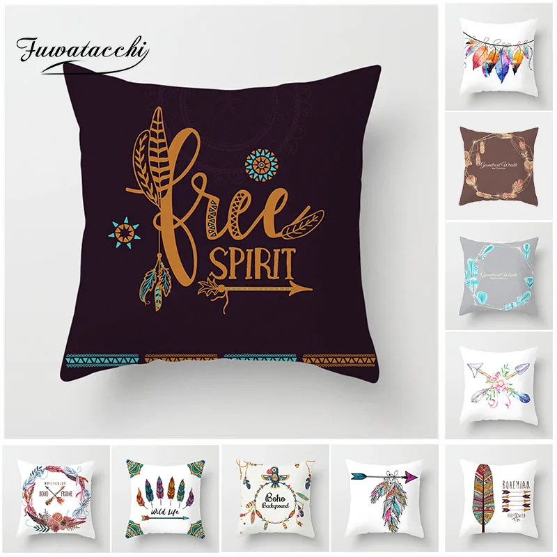 Fuwatacchi милый чехол для подушки с круглым принтом цветные цветы листья наволочка