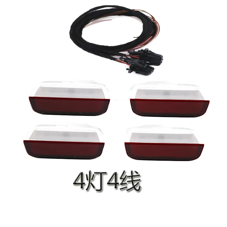 4 lights wire Для VW Passat B8 Гольф 7 6 jetta 5 6 tiguan светодиодный дверной светильник 3GD 947 411 - Цвет: 4 lights wire