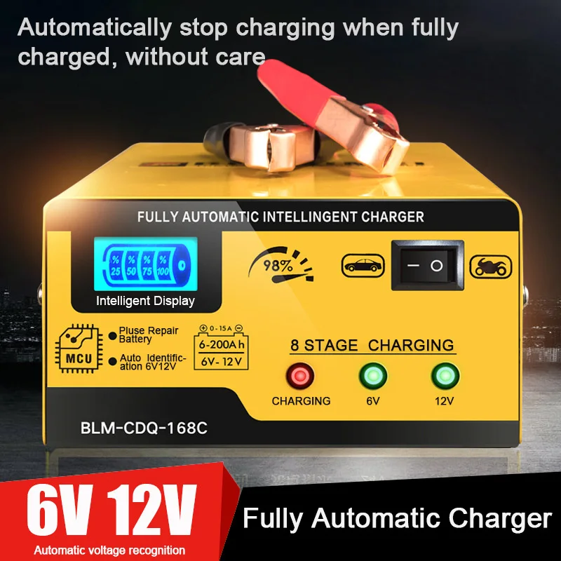 Зарядное устройство для автомобильного аккумулятора 6 в 12 В 15 А AGM|ЗУ