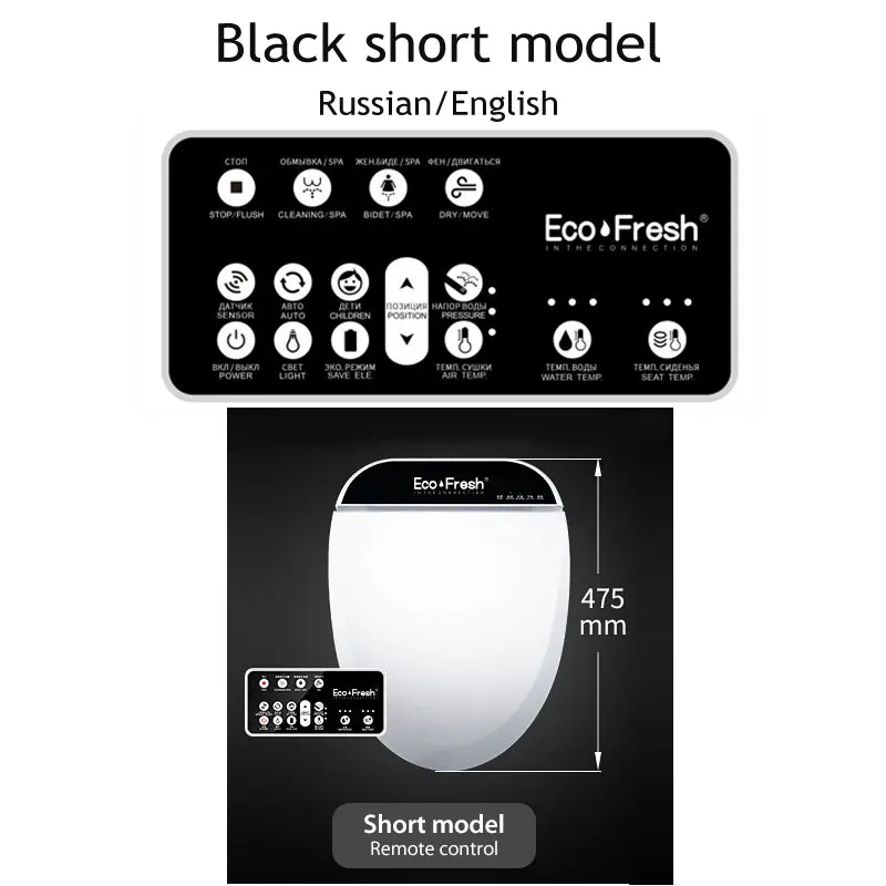 Ecofresh смарт-сиденье для унитаза washlet Электрический крышка биде интеллектуальные биде тепла чистой высыхание Массаж Уход за детьми женщиной Стариками - Цвет: Model 1 Short black