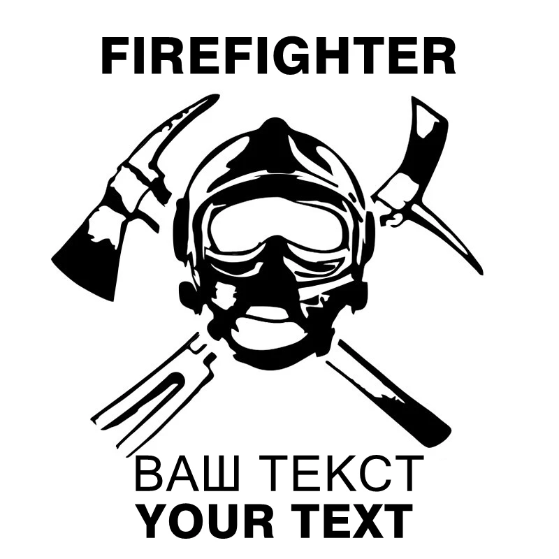 CK20208# наклейки на авто Firefighter с ваш регион водонепроницаемые машину наклейка для