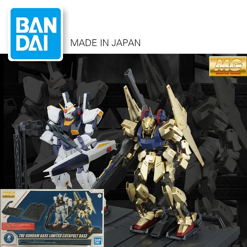 

BANDAI GUNDAM MG RE 1/100, основание гандама, ограниченная катапульта, базовая модель гандама, детский Собранный робот, аниме экшн-фигурки, игрушки