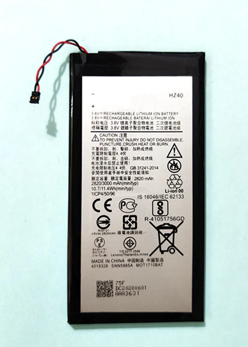 Высококачественный аккумулятор для телефона HZ40 Motorola Moto Z2 Play XT1710-08 XT1710-06 09 11 3000 мАч