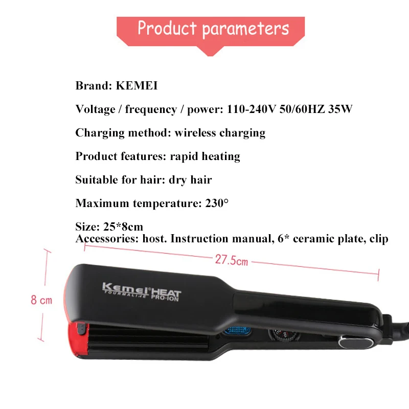 KEMEI Выпрямитель для волос гофрированные щипцы завивки керамические